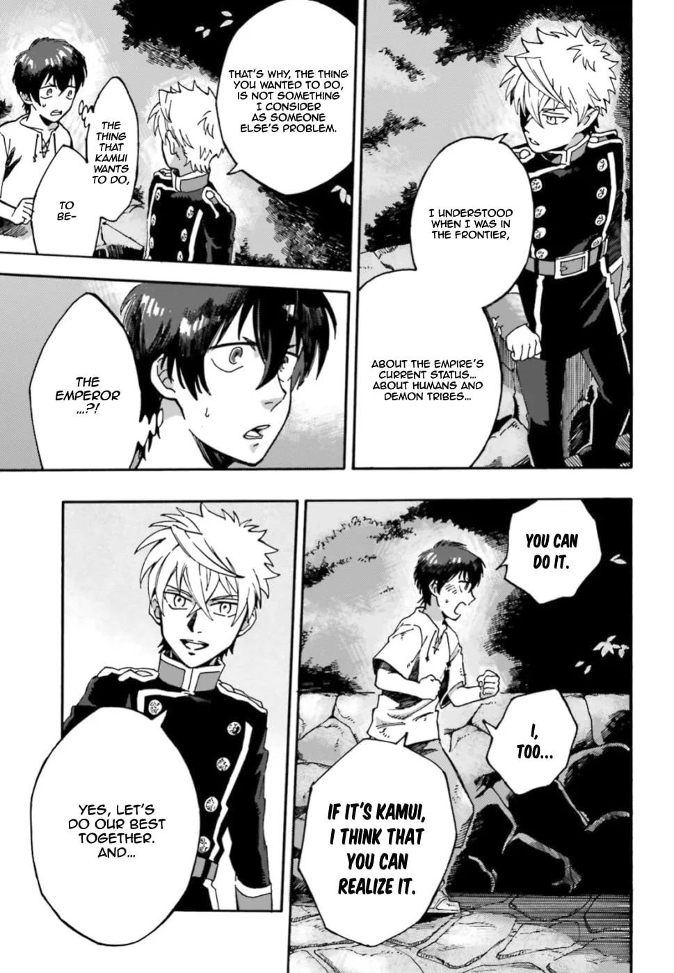 Read Maou No Utsuwa chapter 2 image 13 on Lezhin