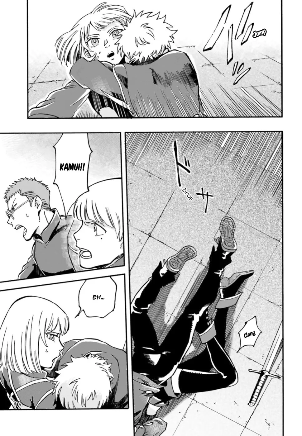 Read Maou No Utsuwa chapter 2 image 25 on Lezhin