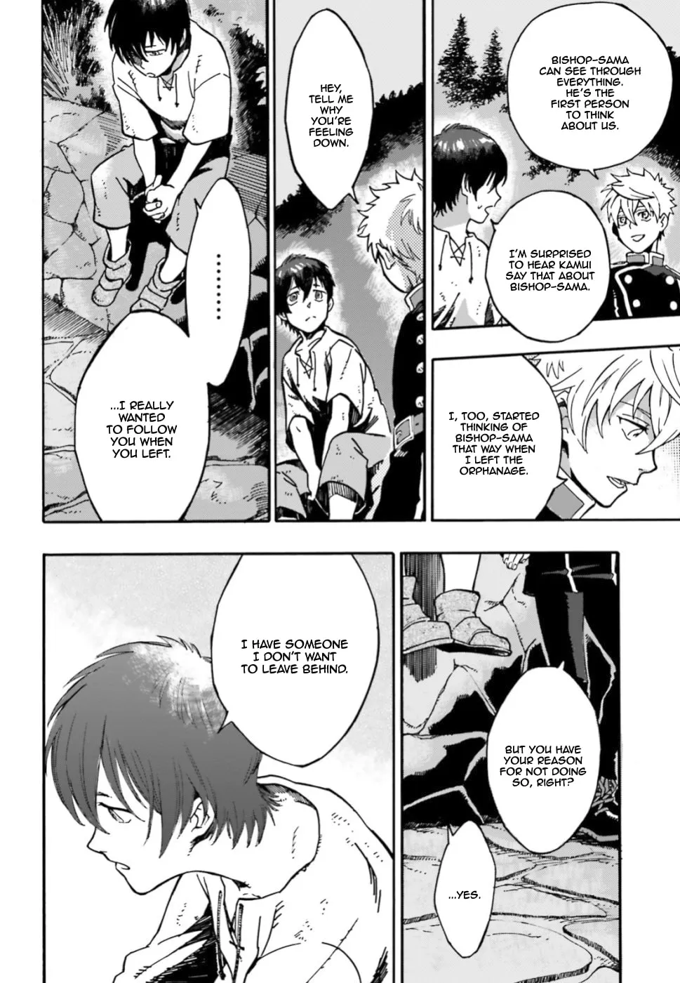Read Maou No Utsuwa chapter 2 image 6 on Lezhin