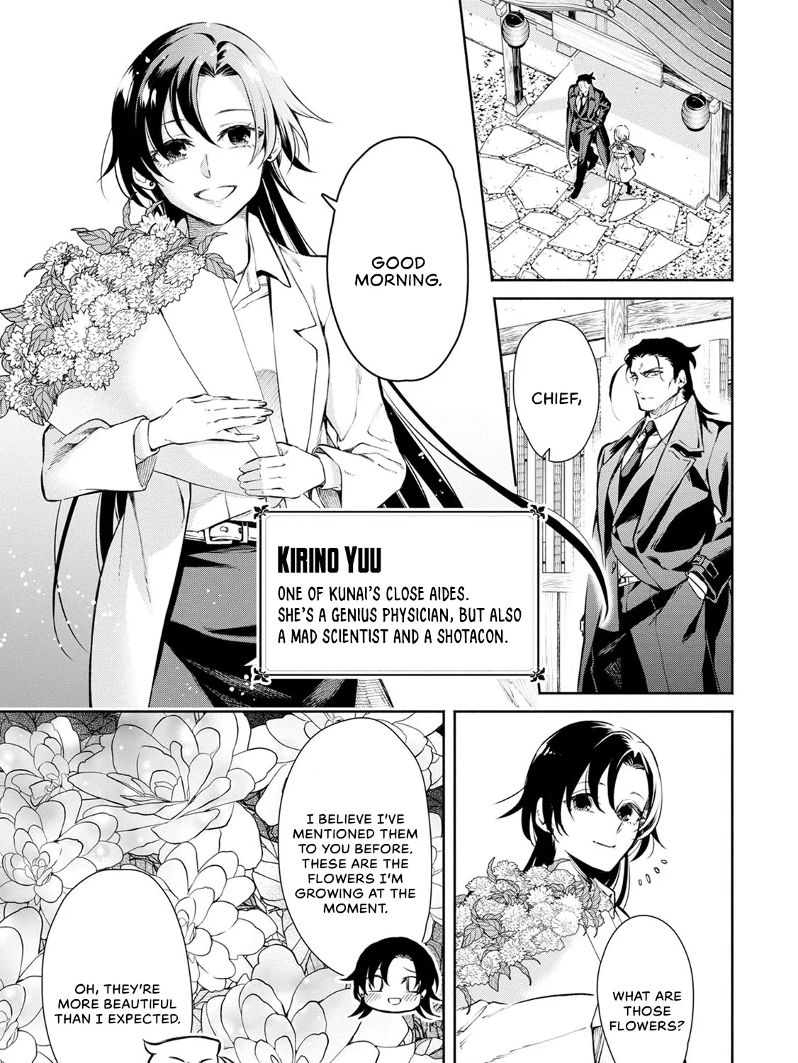Read Maou-Sama, Retry! R chapter 1 image 23 on Lezhin