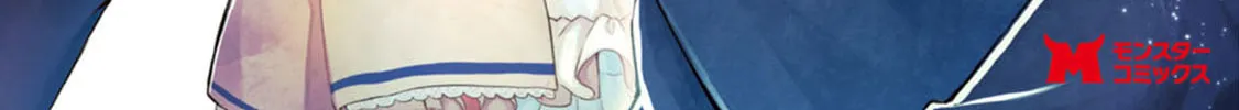 Read Maou-Sama, Retry! R chapter 1 image 3 on Lezhin