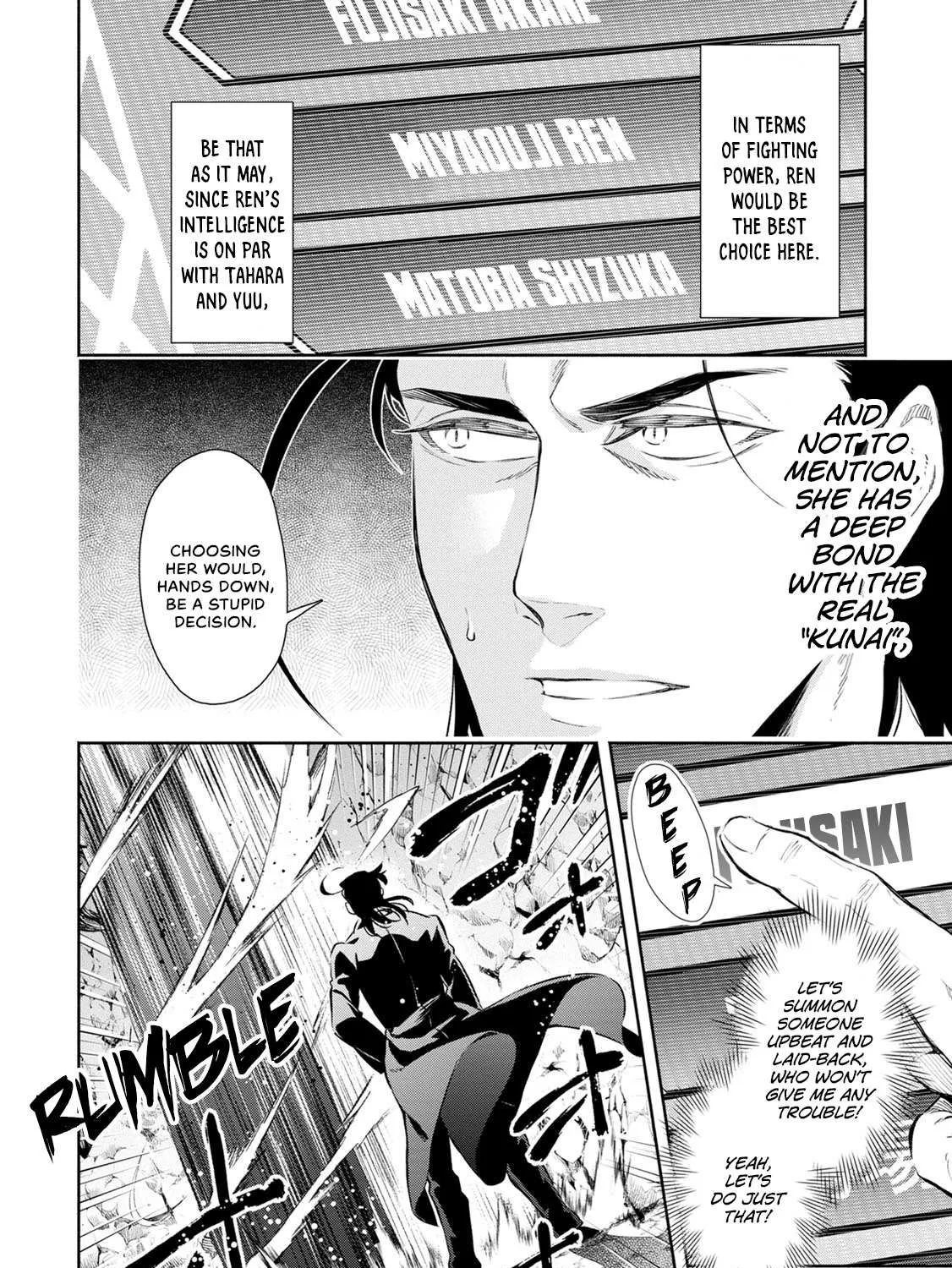 Read Maou-Sama, Retry! R chapter 1 image 41 on Lezhin