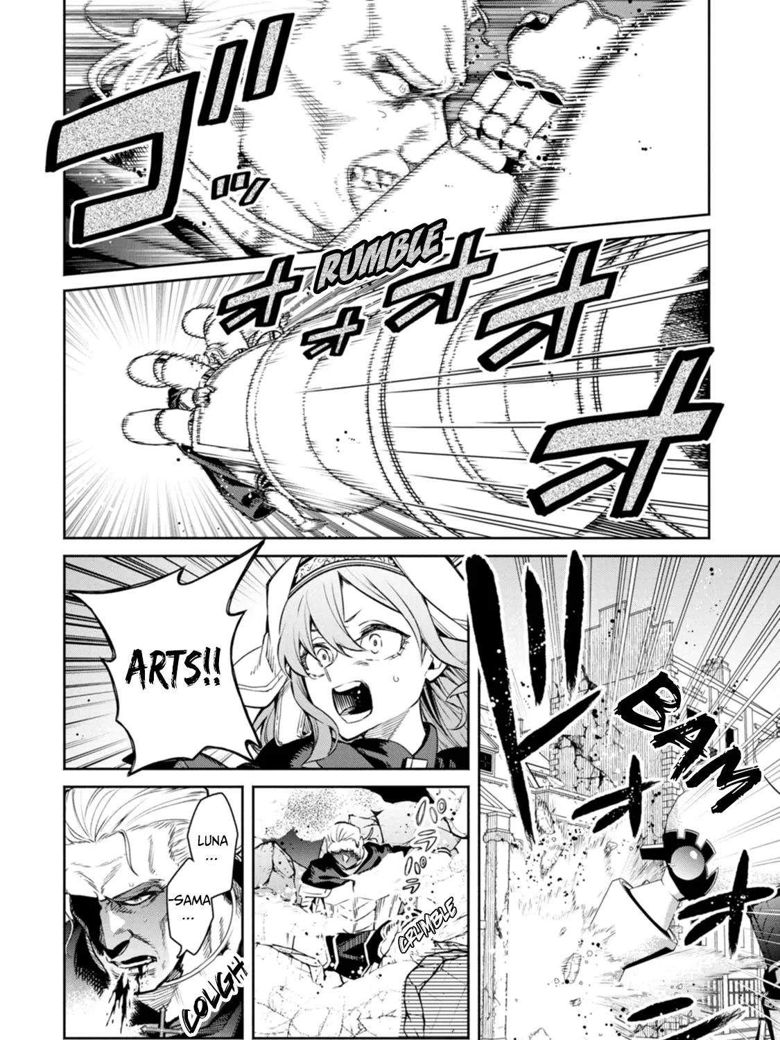 Read Maou-Sama, Retry! R chapter 10 image 69 on Lezhin