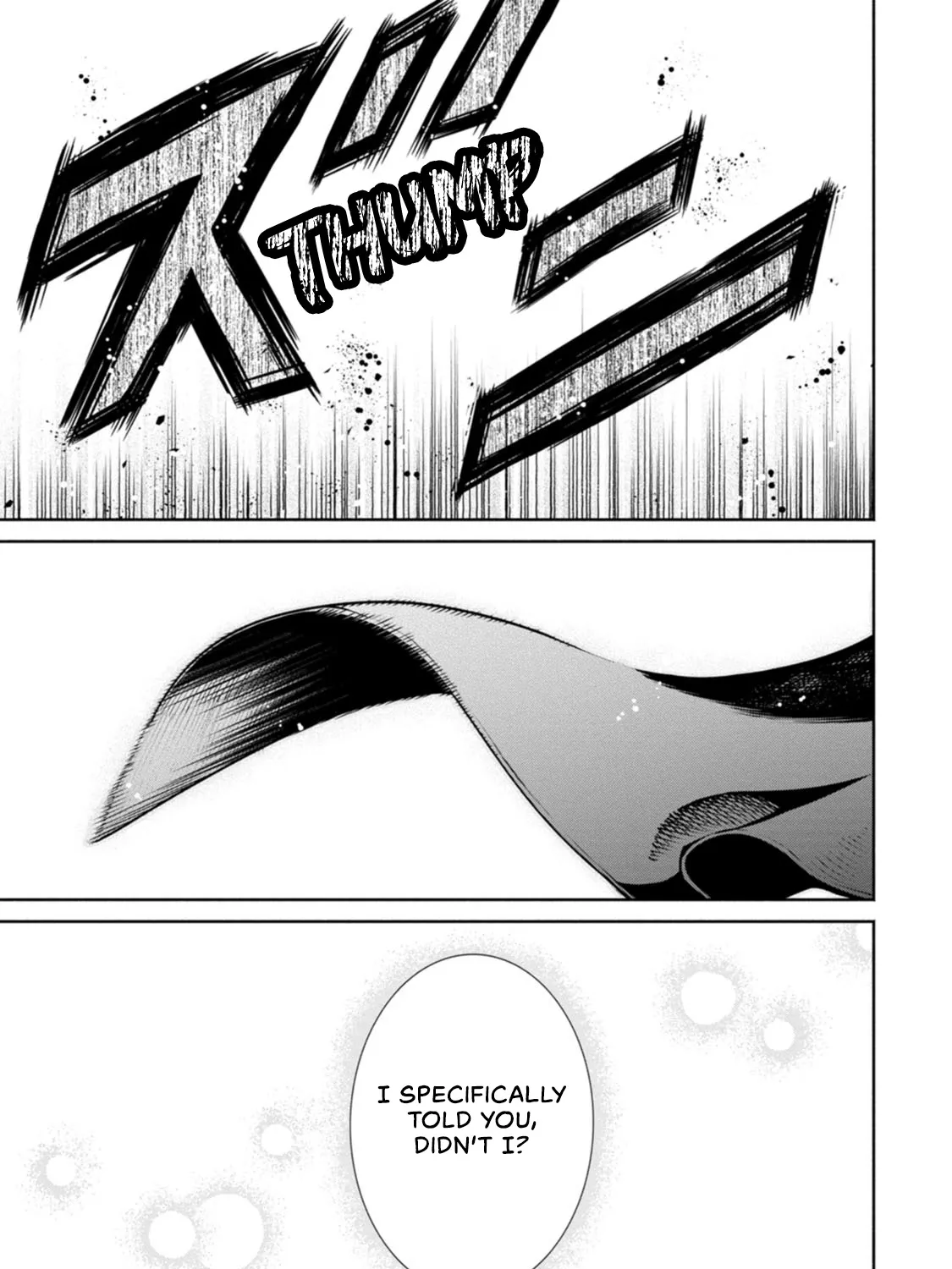 Read Maou-Sama, Retry! R chapter 10 image 75 on Lezhin