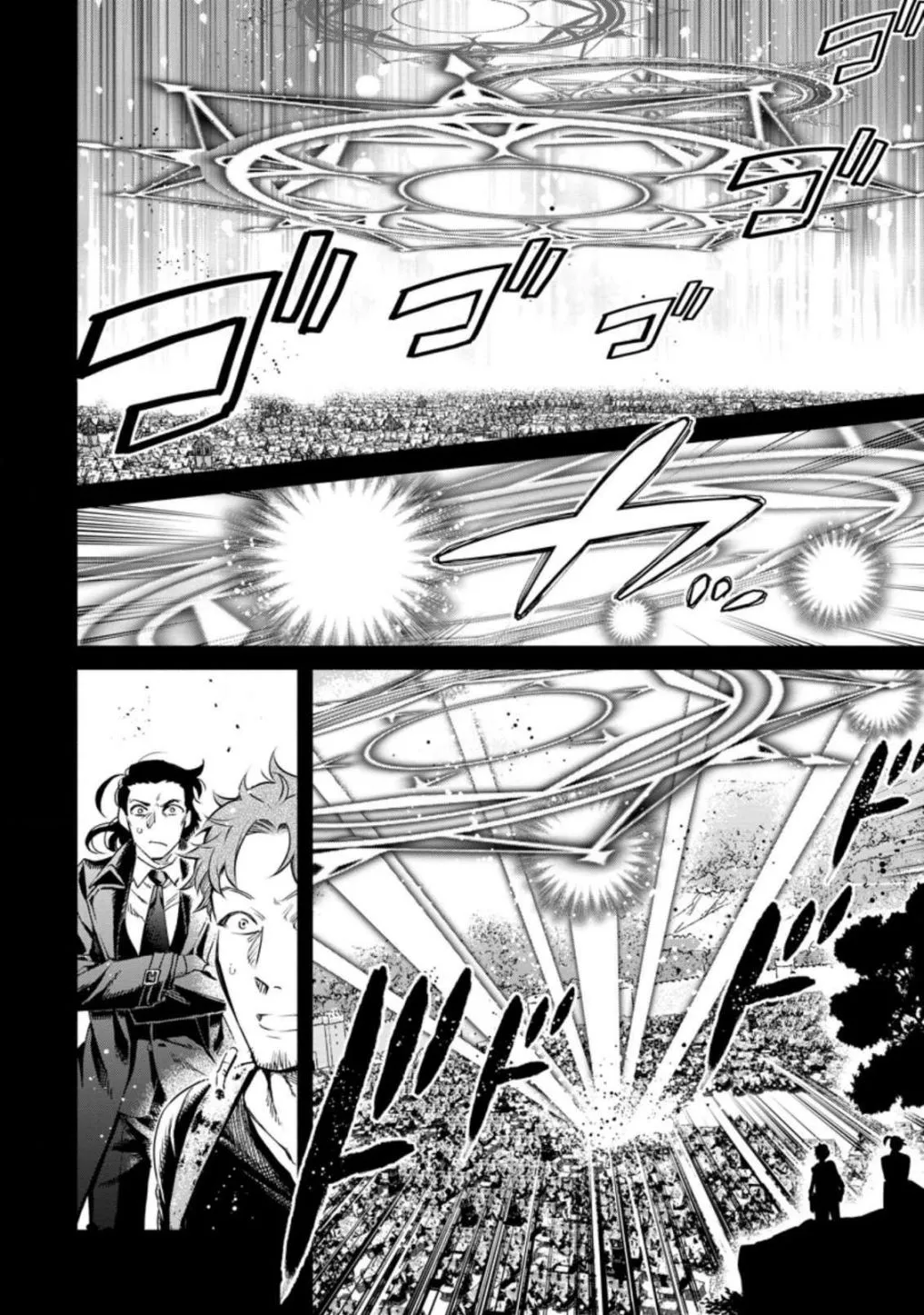 Read Maou-Sama, Retry! R chapter 11 image 12 on Lezhin