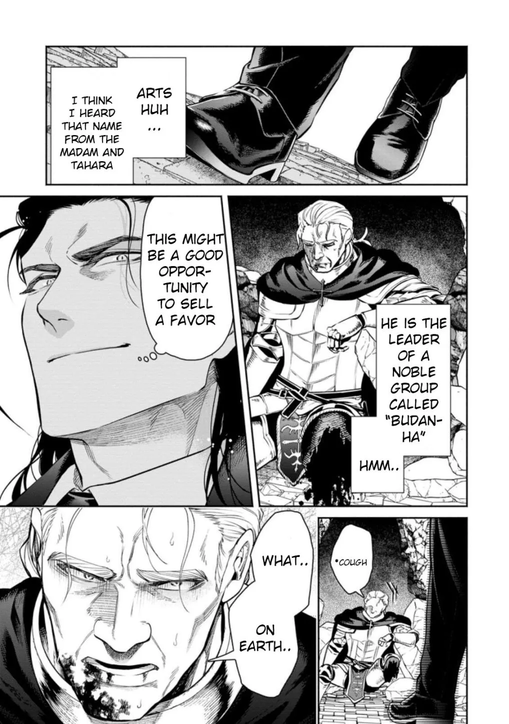 Read Maou-Sama, Retry! R chapter 11 image 19 on Lezhin