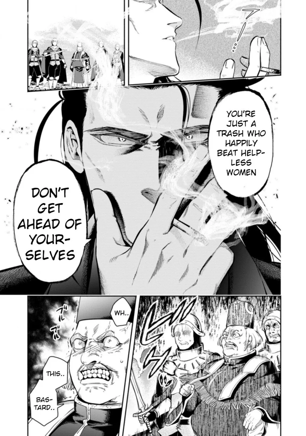 Read Maou-Sama, Retry! R chapter 11 image 27 on Lezhin