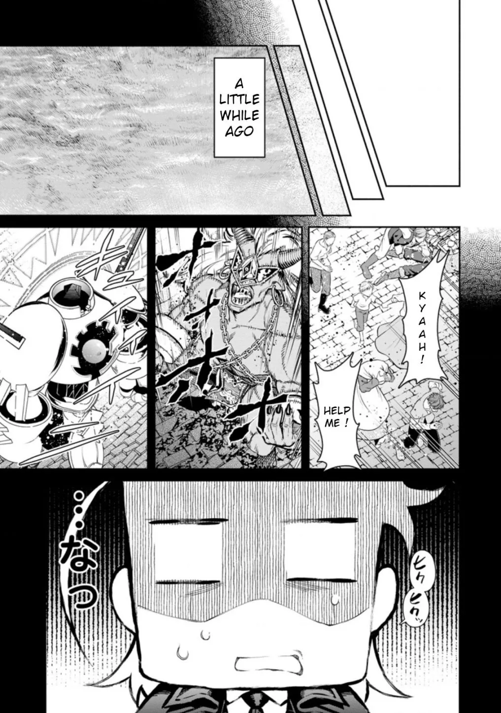 Read Maou-Sama, Retry! R chapter 11 image 7 on Lezhin