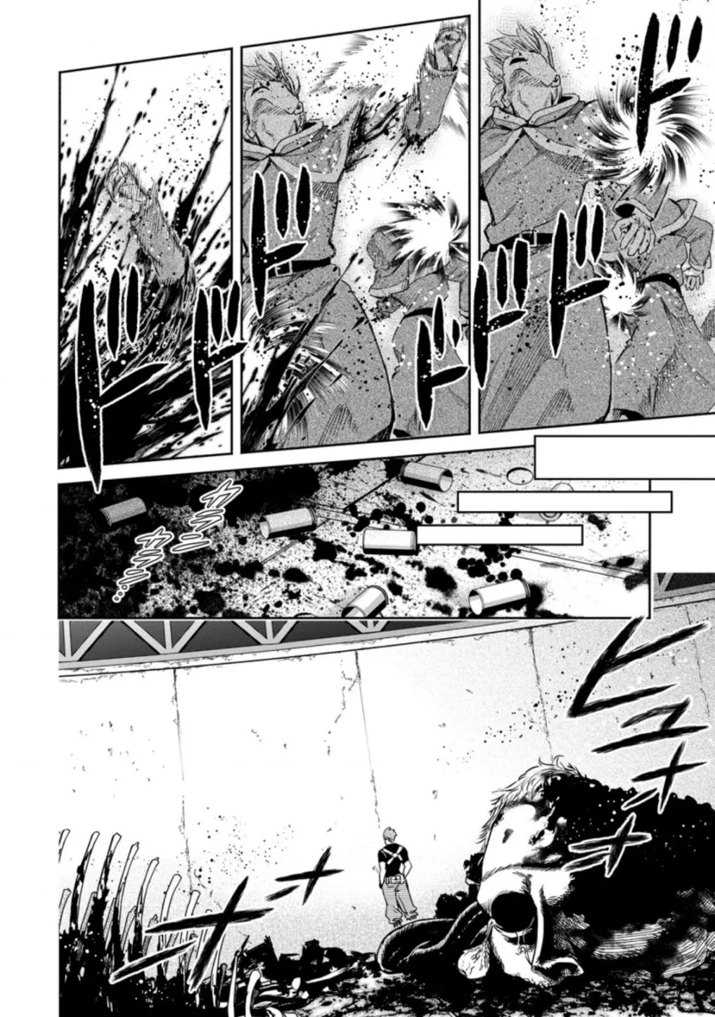 Read Maou-Sama, Retry! R chapter 12 image 15 on Lezhin