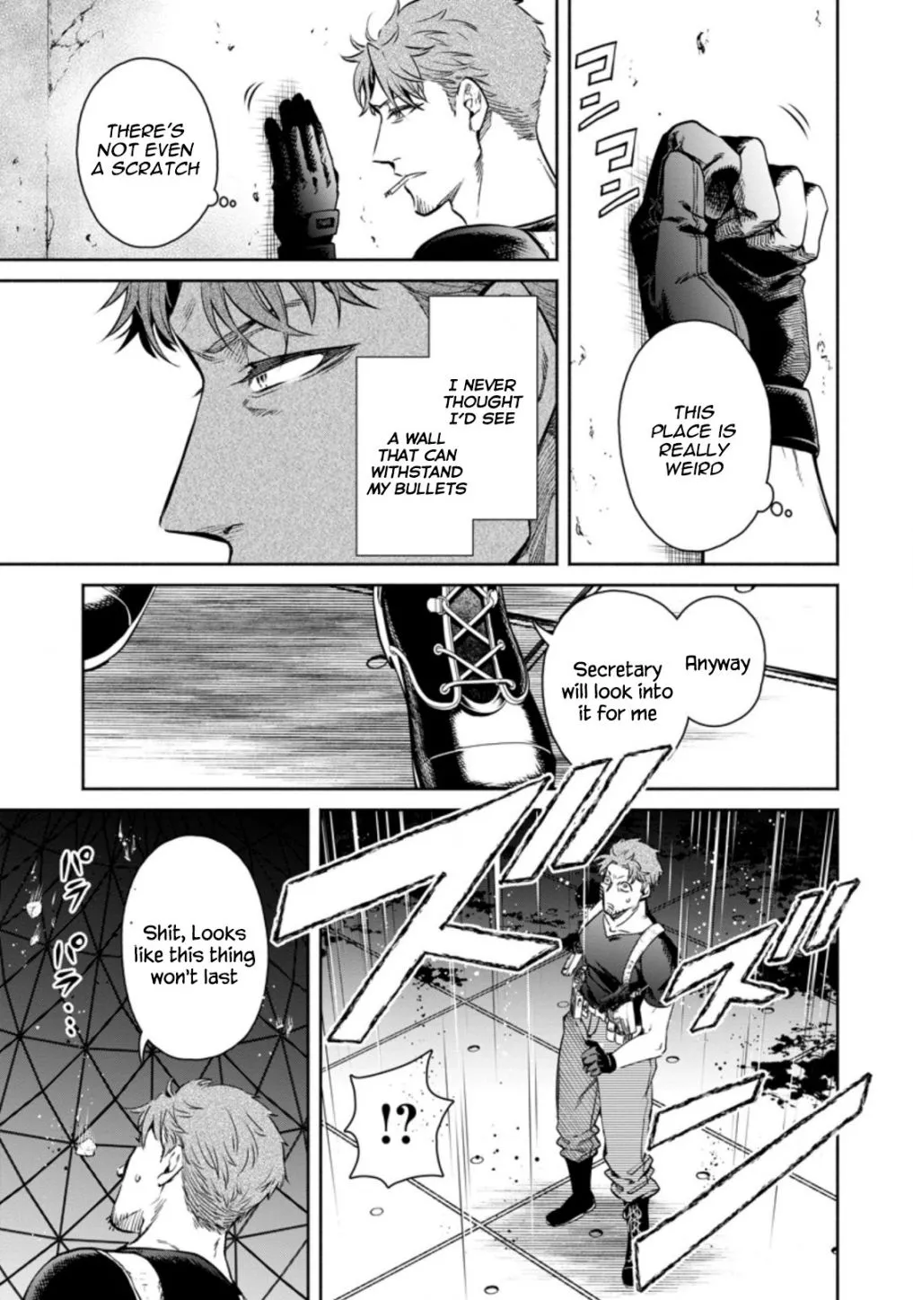Read Maou-Sama, Retry! R chapter 12 image 16 on Lezhin