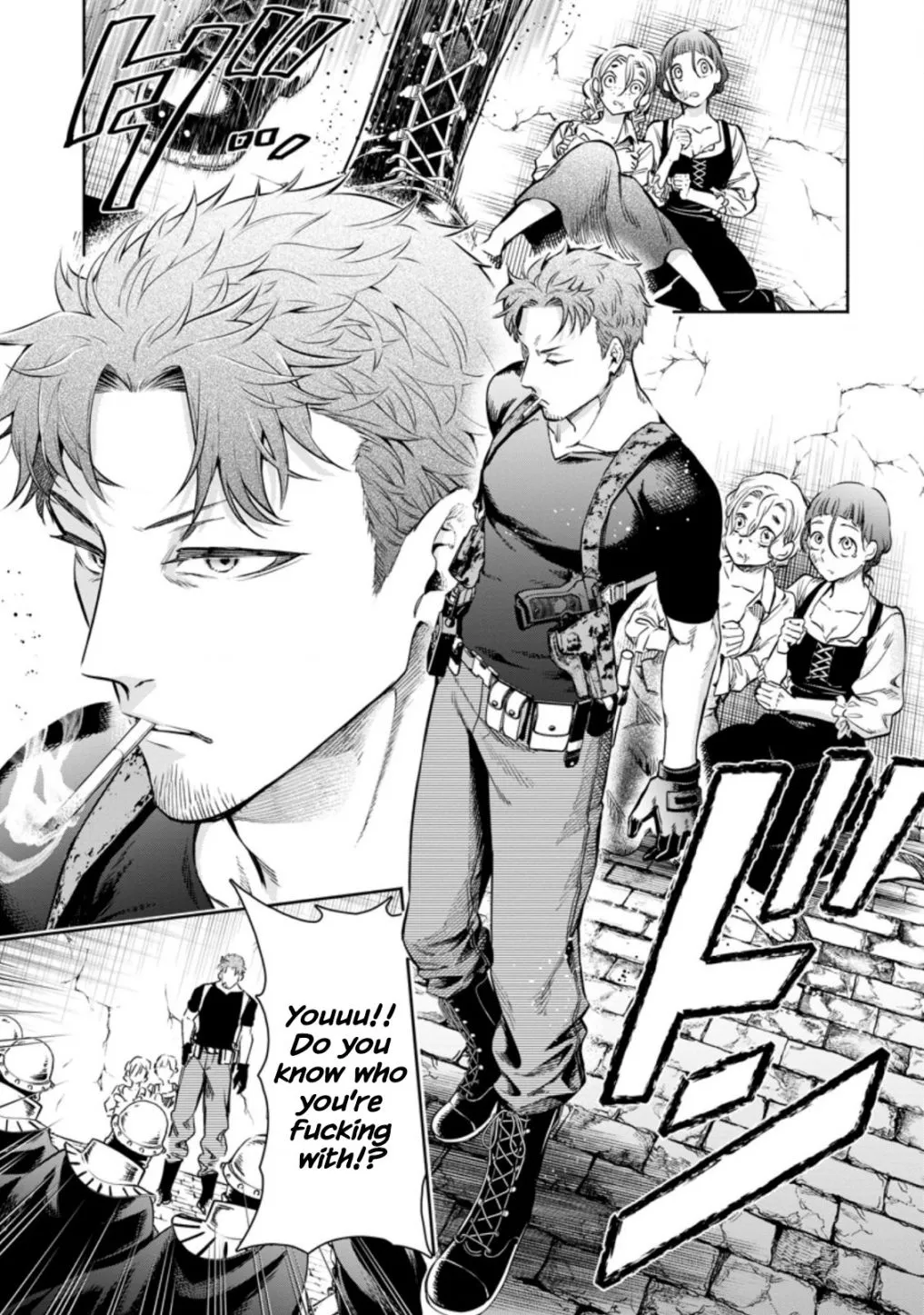 Read Maou-Sama, Retry! R chapter 12 image 2 on Lezhin