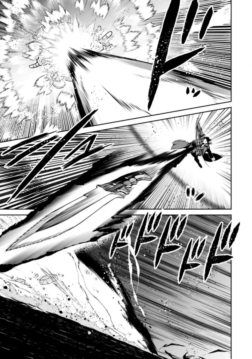 Read Maou-Sama, Retry! R chapter 12 image 20 on Lezhin
