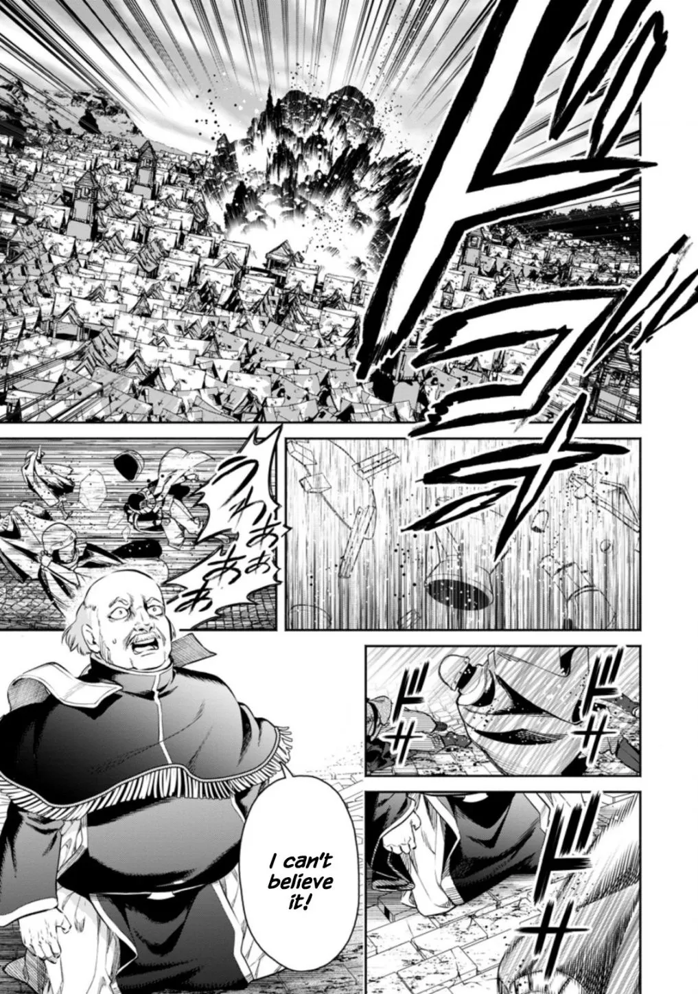 Read Maou-Sama, Retry! R chapter 12 image 22 on Lezhin