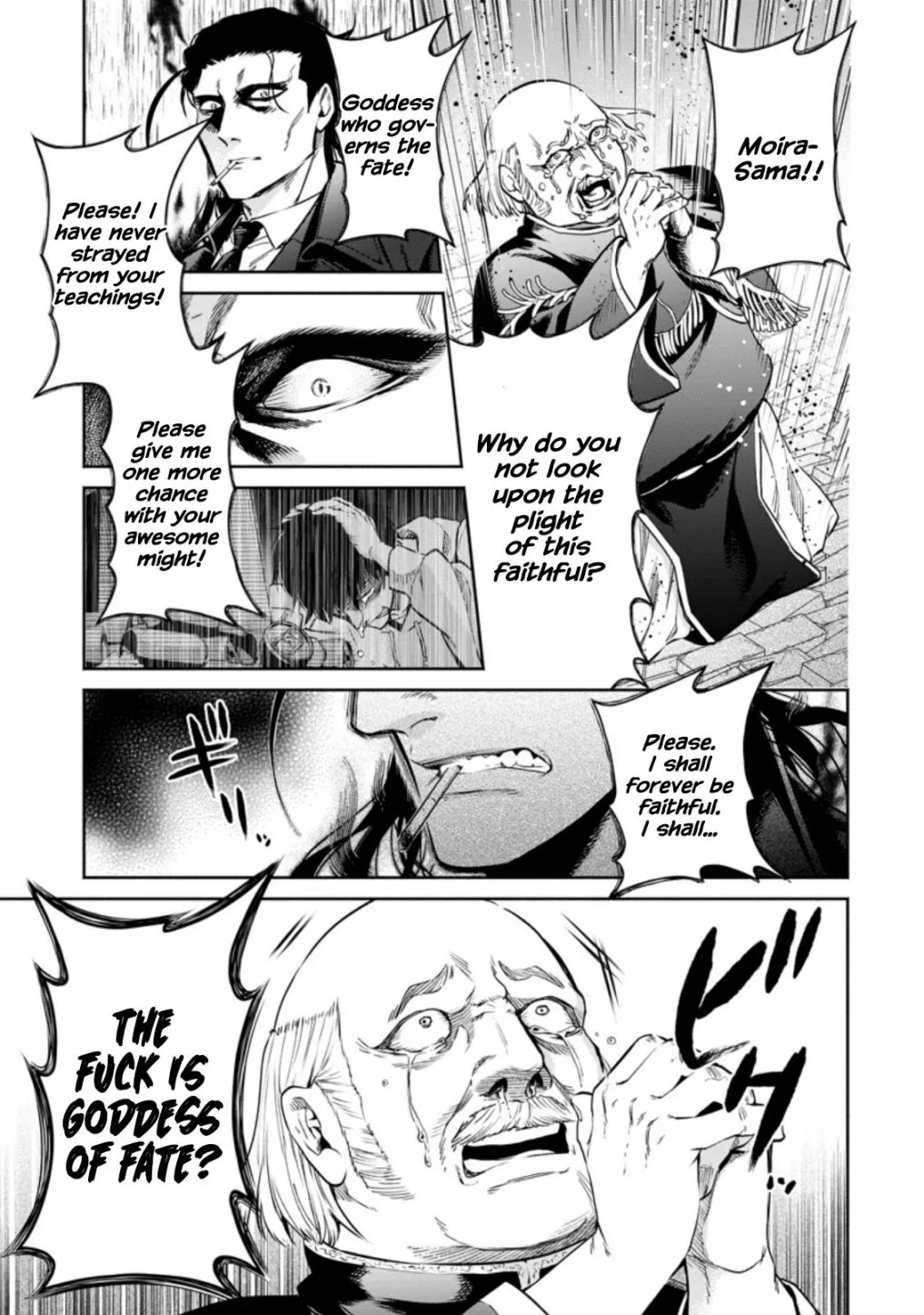 Read Maou-Sama, Retry! R chapter 12 image 24 on Lezhin