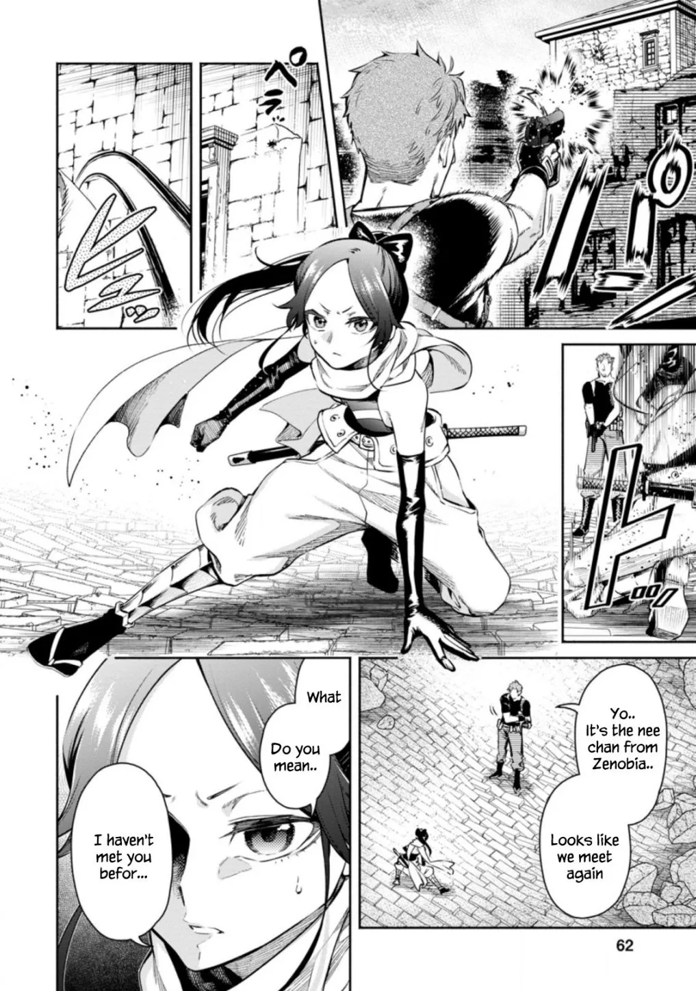 Read Maou-Sama, Retry! R chapter 12 image 29 on Lezhin
