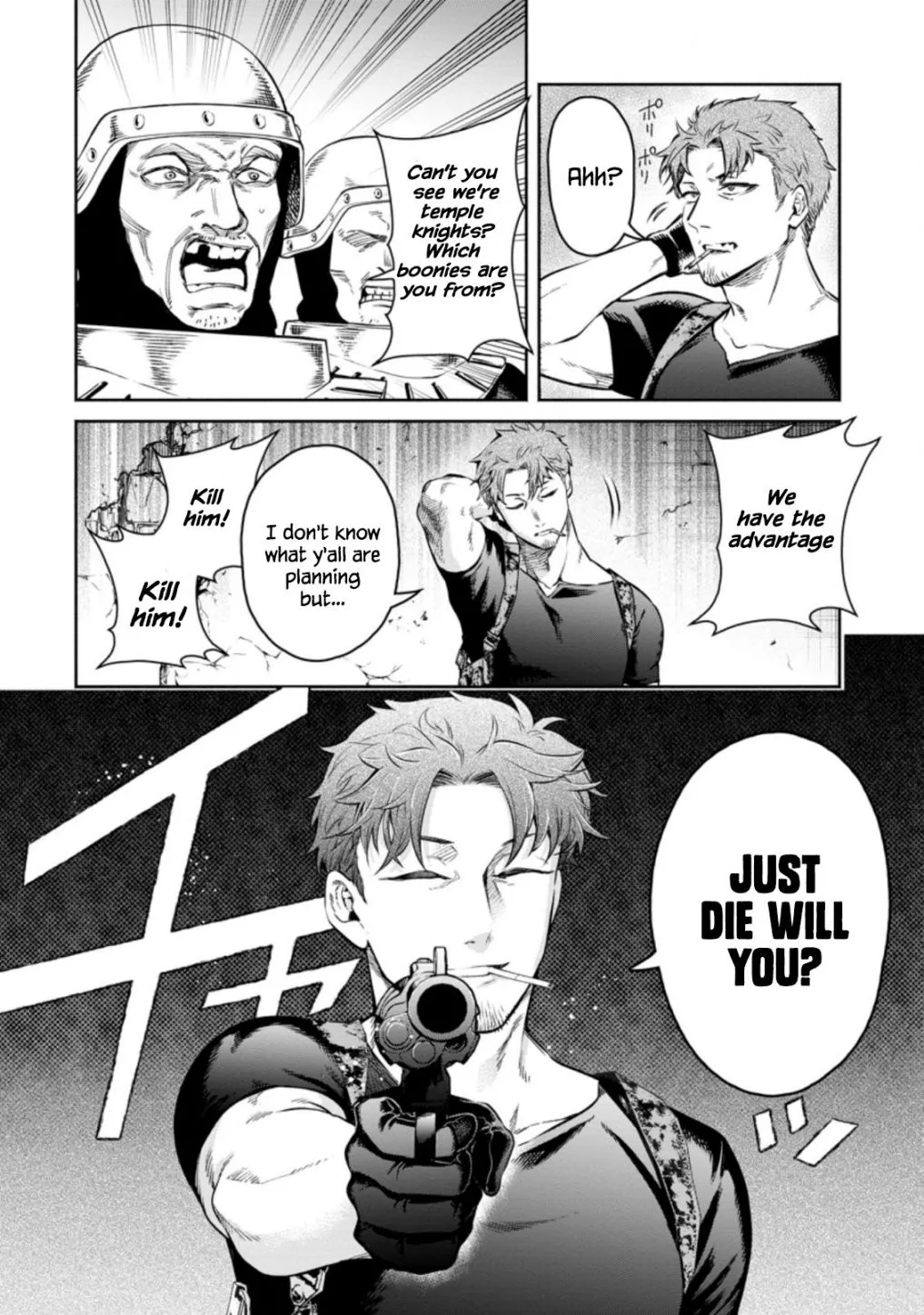 Read Maou-Sama, Retry! R chapter 12 image 3 on Lezhin
