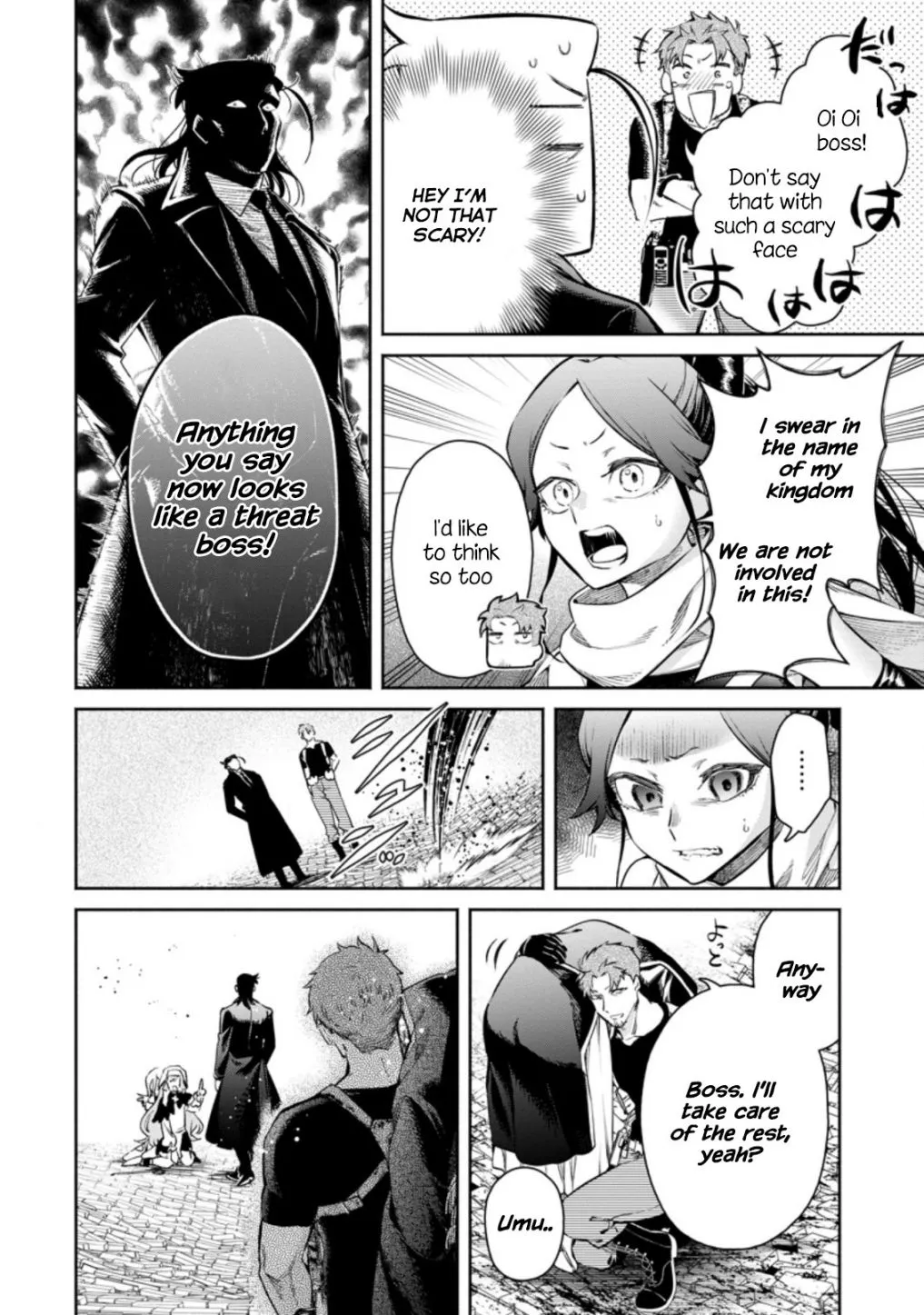 Read Maou-Sama, Retry! R chapter 12 image 31 on Lezhin
