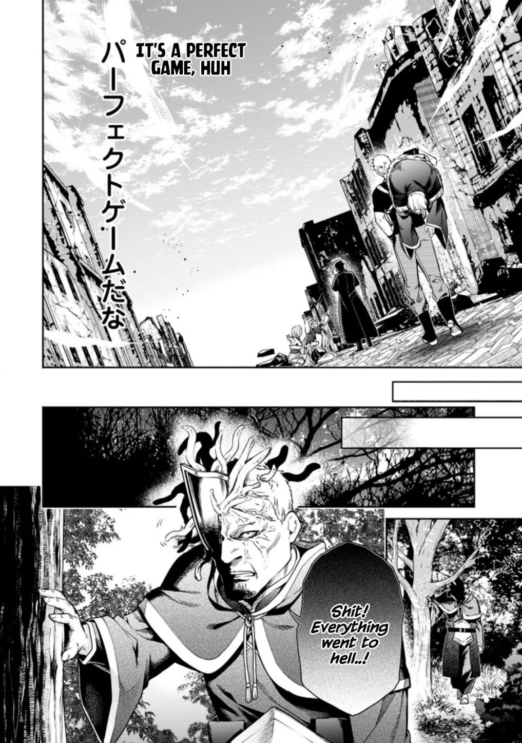 Read Maou-Sama, Retry! R chapter 12 image 33 on Lezhin