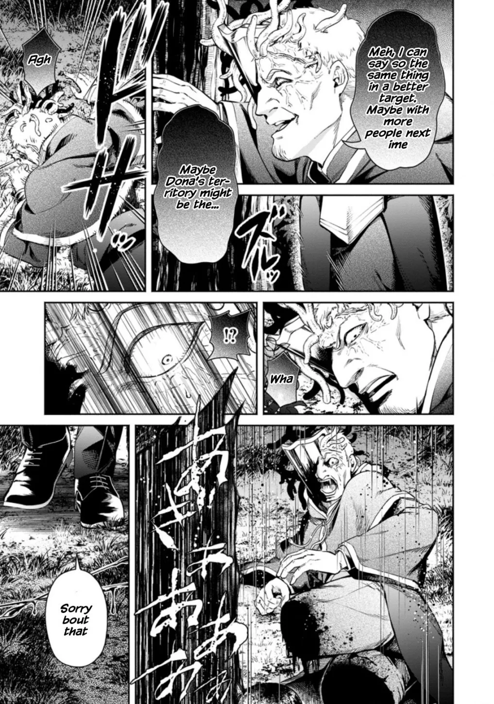 Read Maou-Sama, Retry! R chapter 12 image 34 on Lezhin