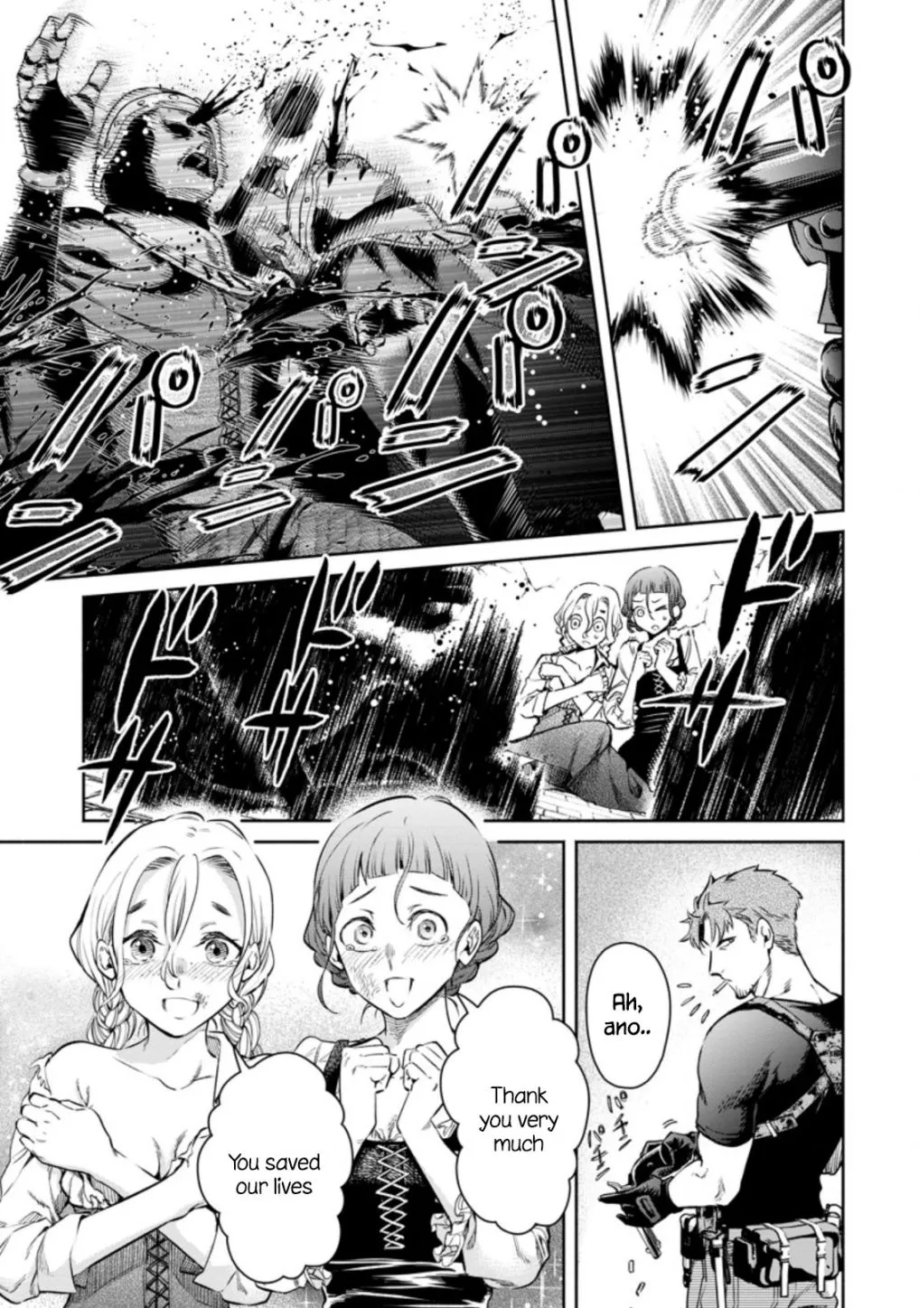 Read Maou-Sama, Retry! R chapter 12 image 4 on Lezhin