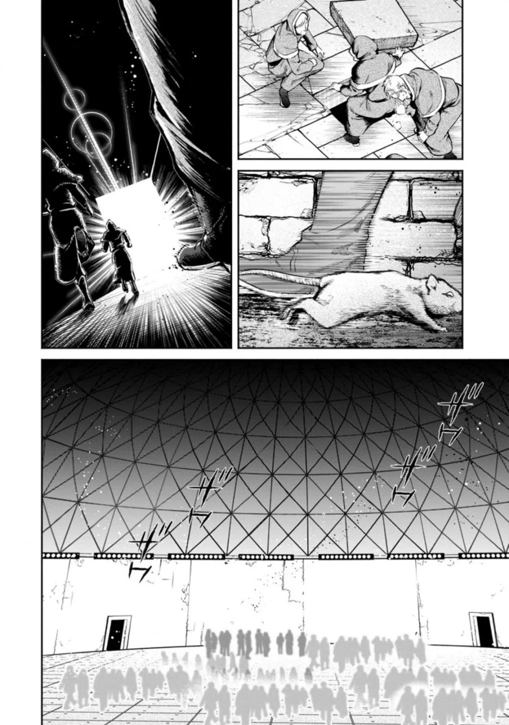 Read Maou-Sama, Retry! R chapter 12 image 9 on Lezhin