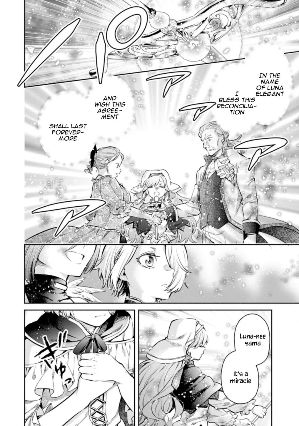 Read Maou-Sama, Retry! R chapter 13 image 17 on Lezhin