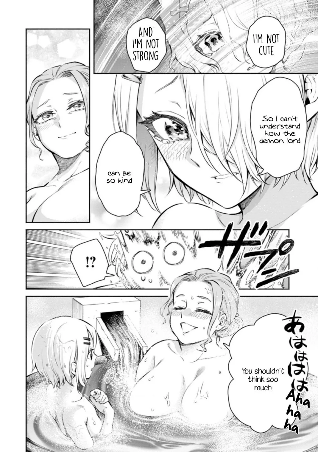 Read Maou-Sama, Retry! R chapter 13 image 25 on Lezhin