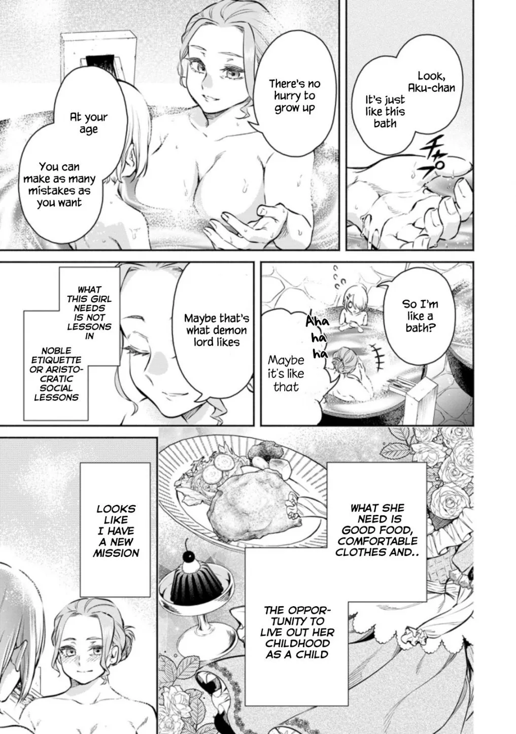 Read Maou-Sama, Retry! R chapter 13 image 26 on Lezhin