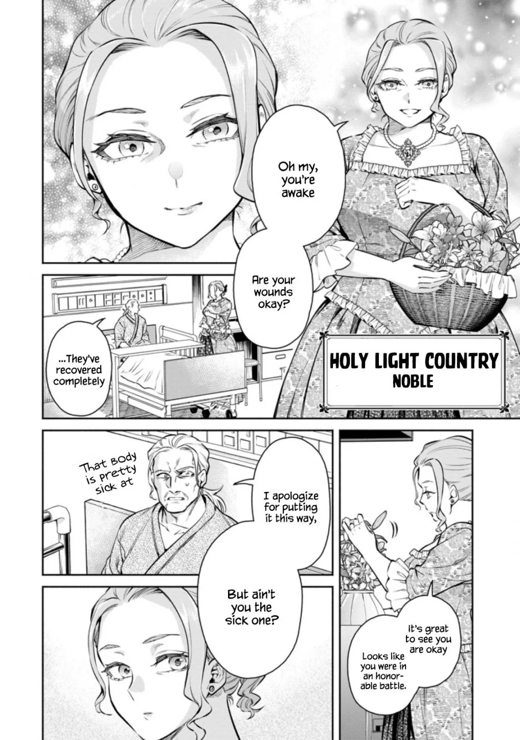 Read Maou-Sama, Retry! R chapter 13 image 3 on Lezhin