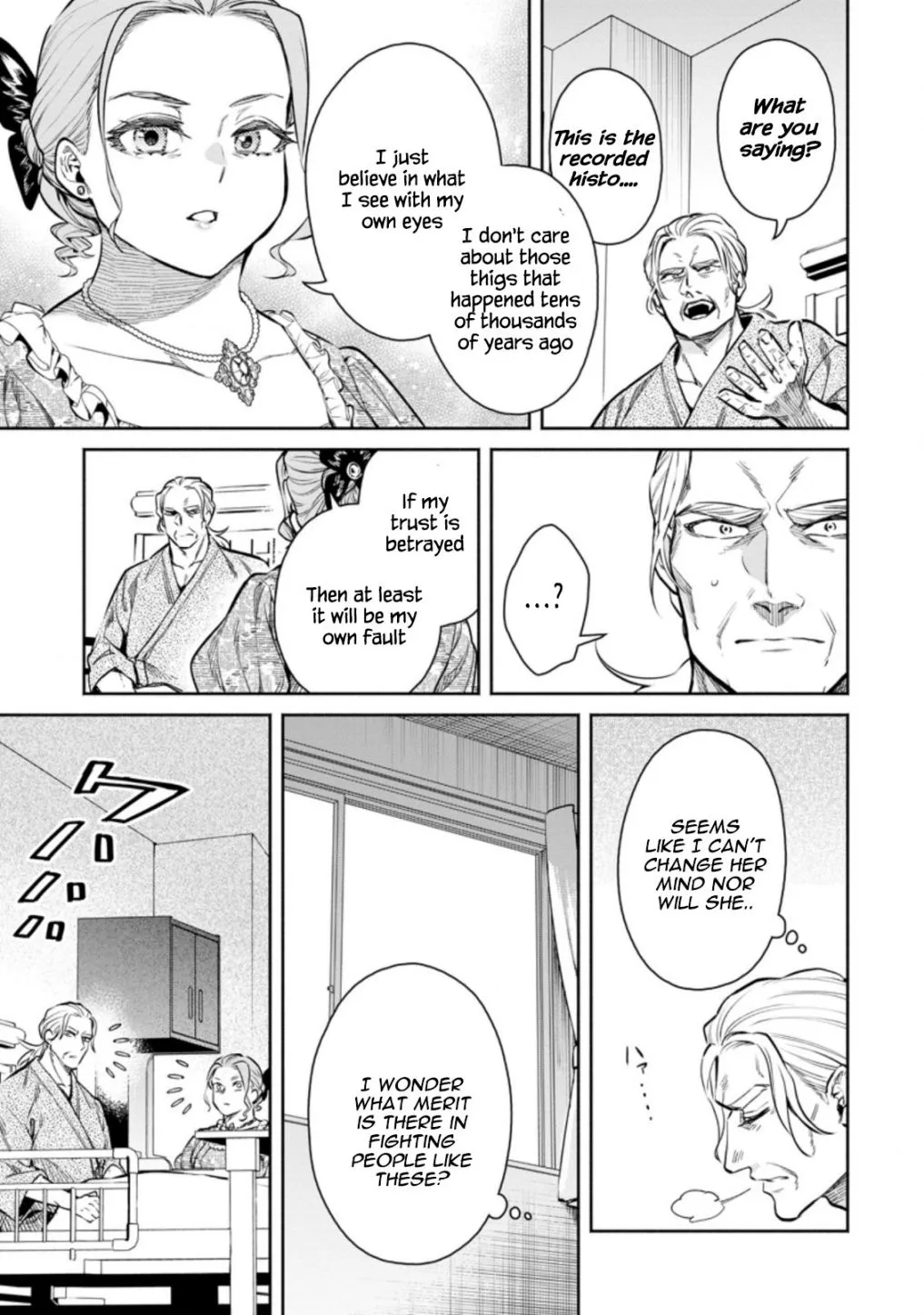 Read Maou-Sama, Retry! R chapter 13 image 8 on Lezhin