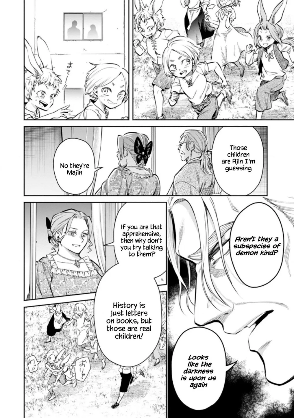 Read Maou-Sama, Retry! R chapter 13 image 9 on Lezhin