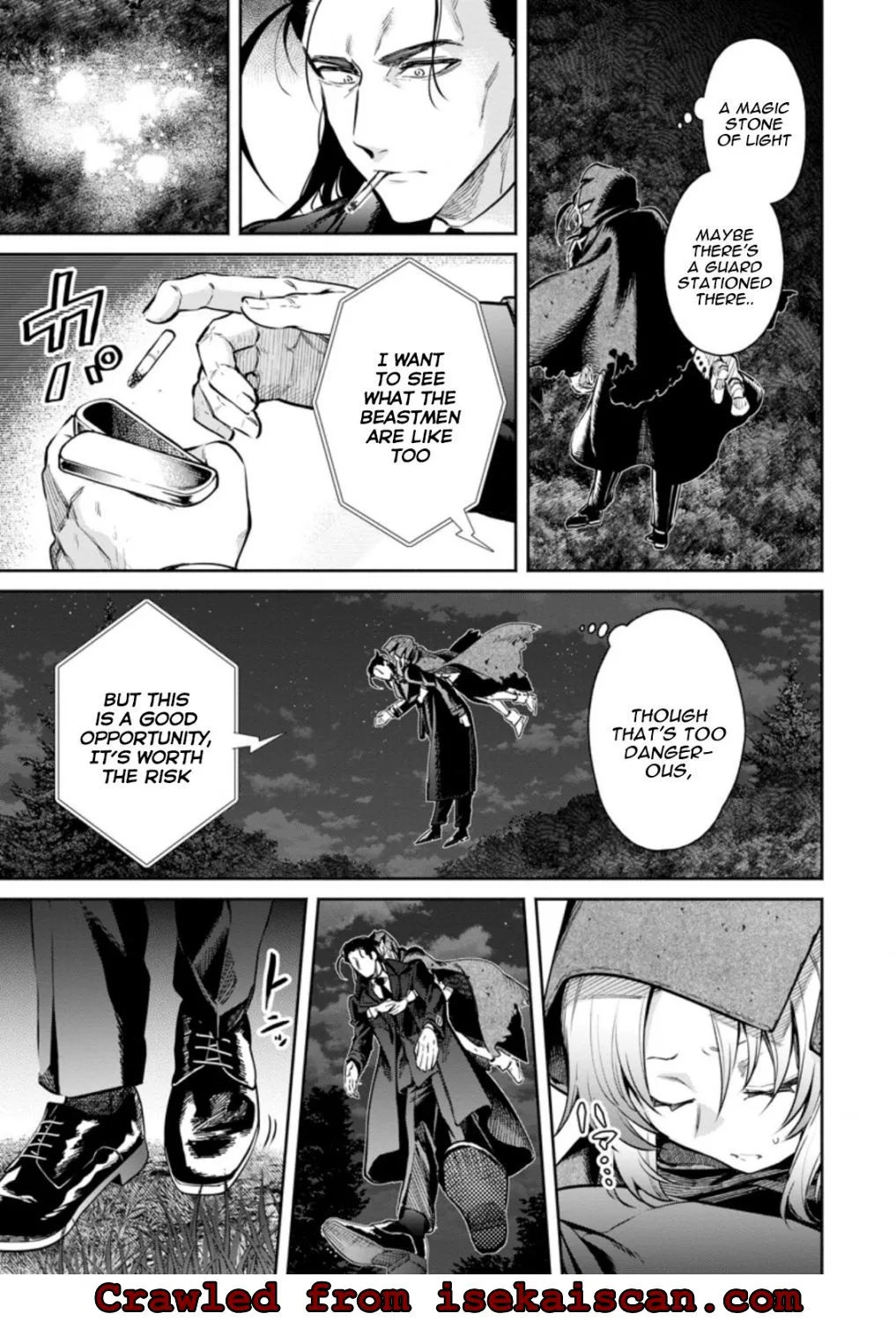 Read Maou-Sama, Retry! R chapter 14 image 12 on Lezhin