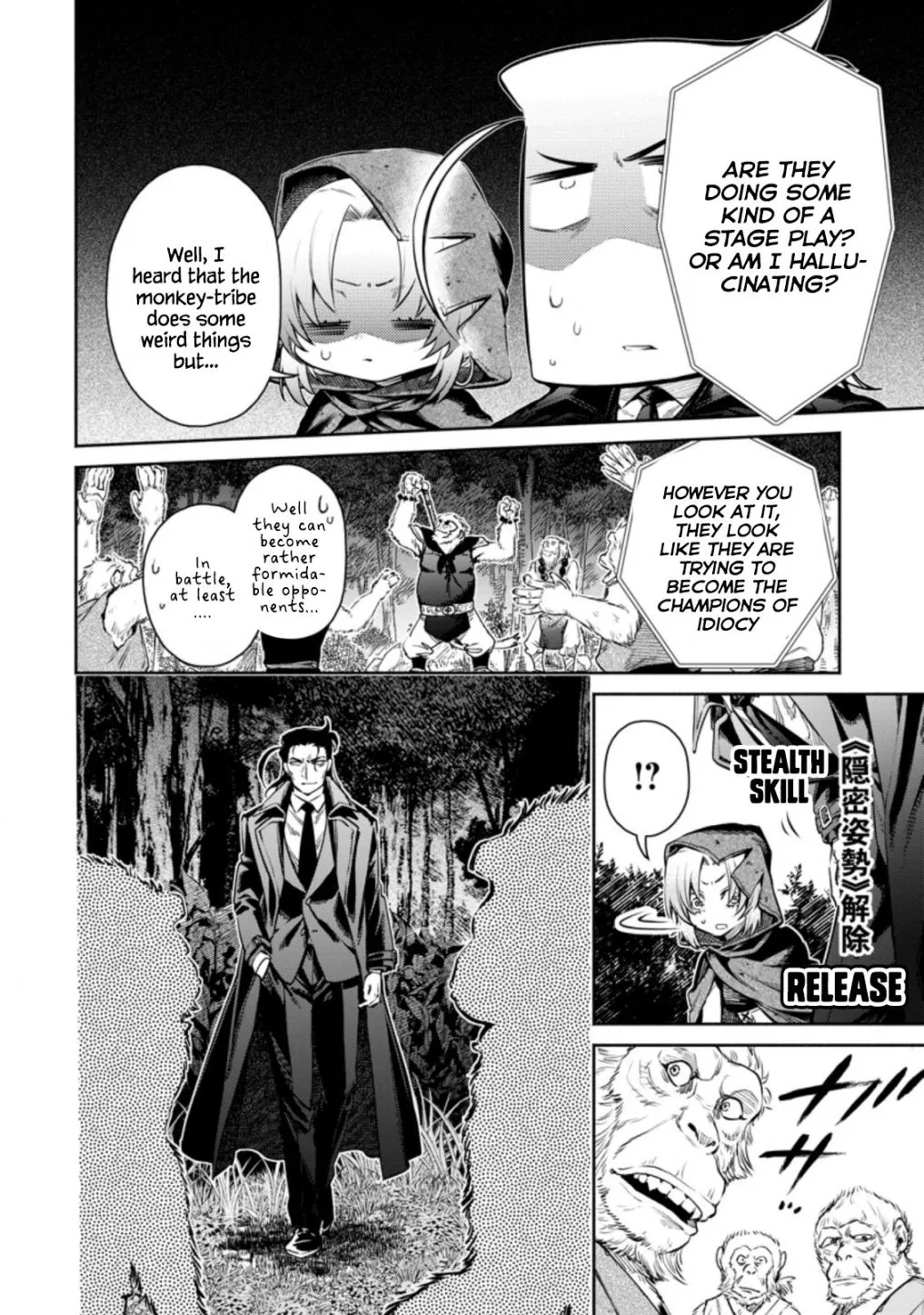 Read Maou-Sama, Retry! R chapter 14 image 18 on Lezhin