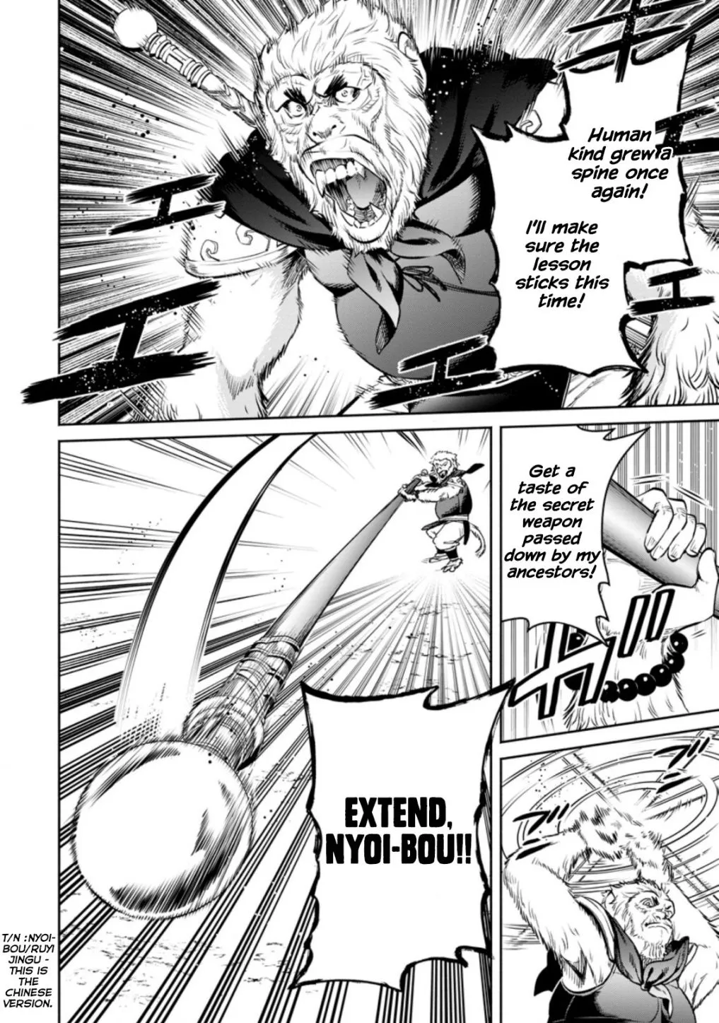 Read Maou-Sama, Retry! R chapter 14 image 20 on Lezhin