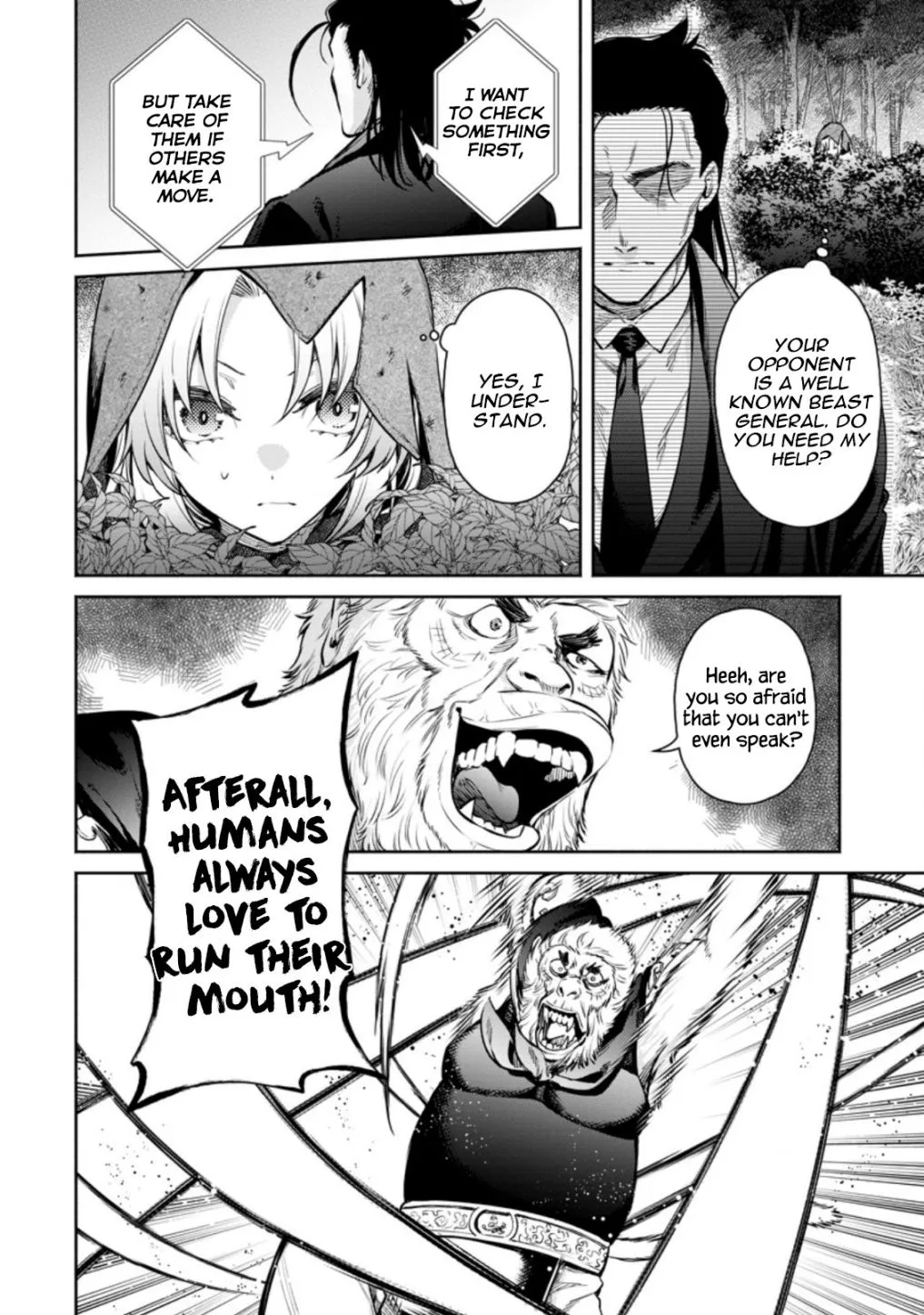 Read Maou-Sama, Retry! R chapter 14 image 22 on Lezhin