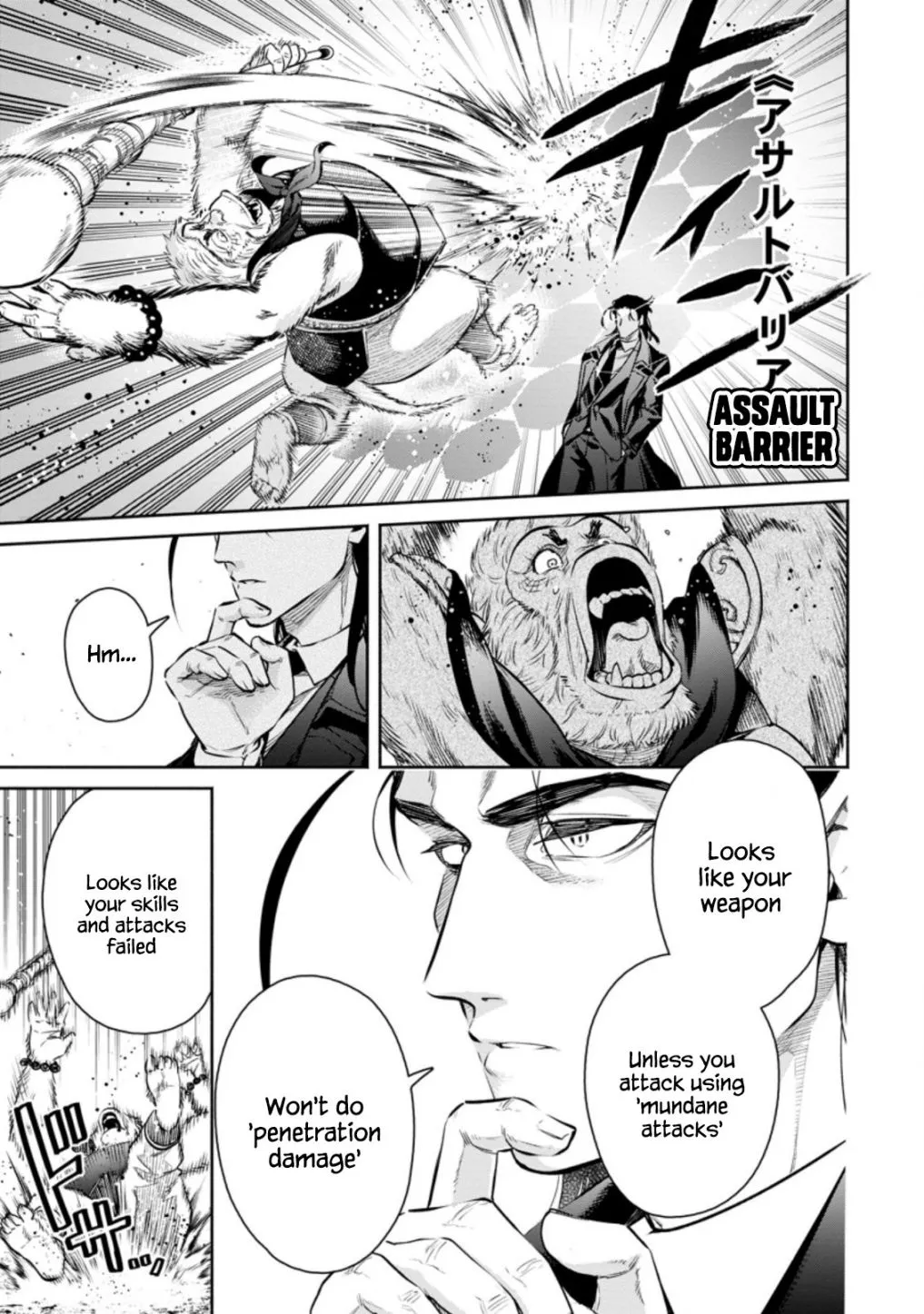 Read Maou-Sama, Retry! R chapter 14 image 28 on Lezhin