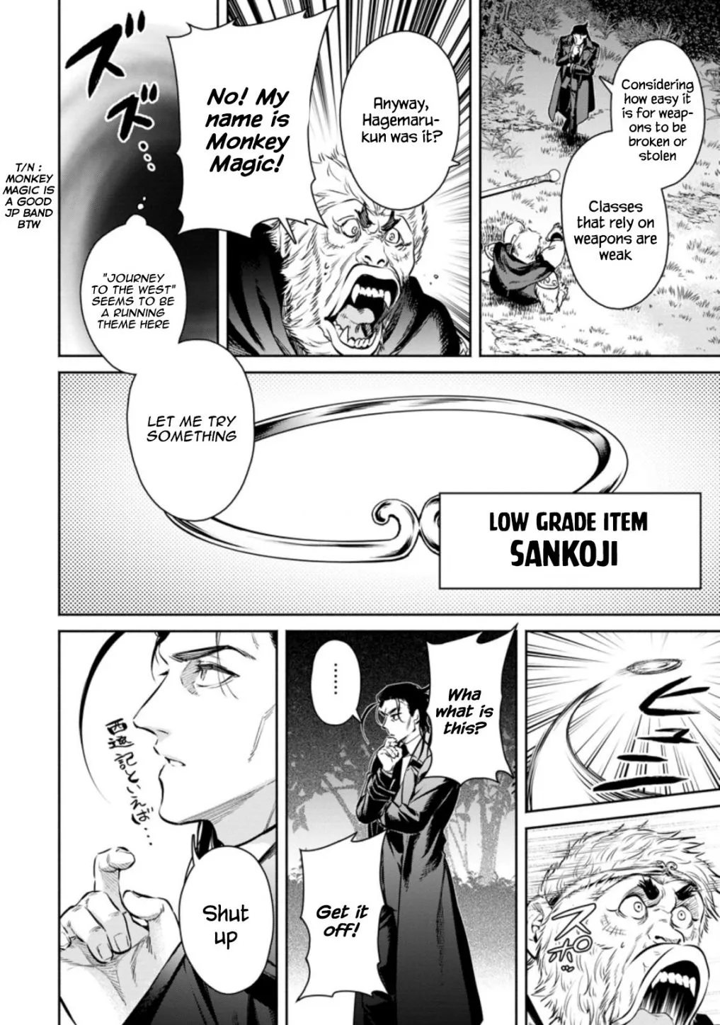 Read Maou-Sama, Retry! R chapter 14 image 29 on Lezhin