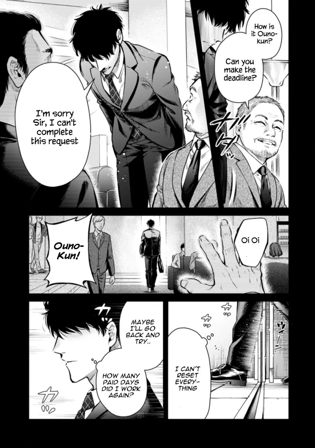 Read Maou-Sama, Retry! R chapter 15 image 12 on Lezhin