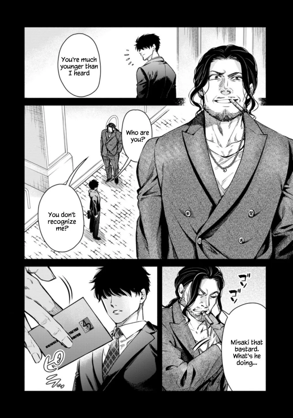 Read Maou-Sama, Retry! R chapter 15 image 13 on Lezhin