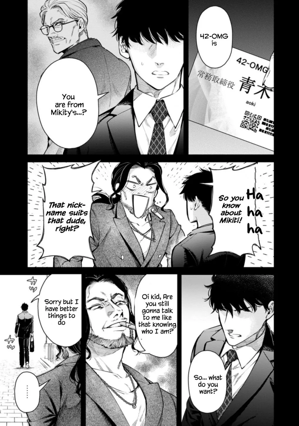 Read Maou-Sama, Retry! R chapter 15 image 14 on Lezhin