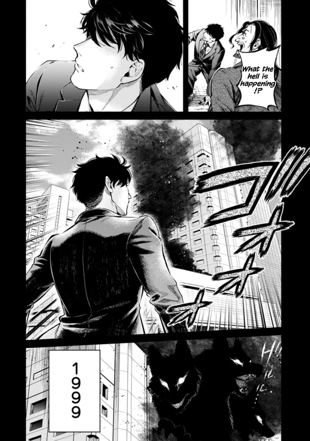 Read Maou-Sama, Retry! R chapter 15 image 17 on Lezhin