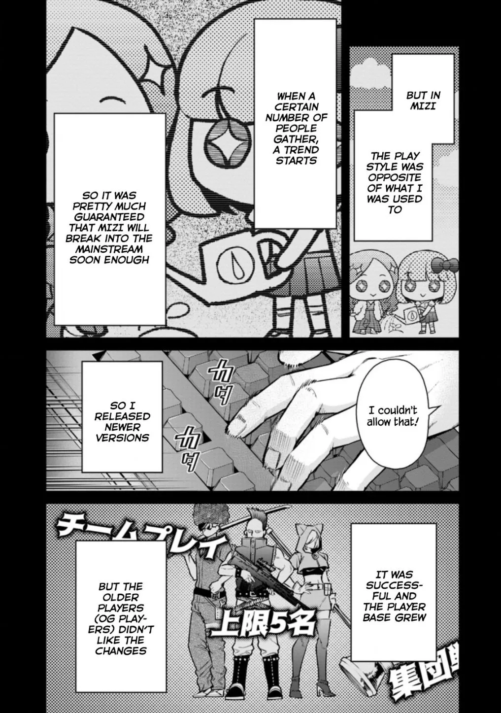Read Maou-Sama, Retry! R chapter 15 image 4 on Lezhin
