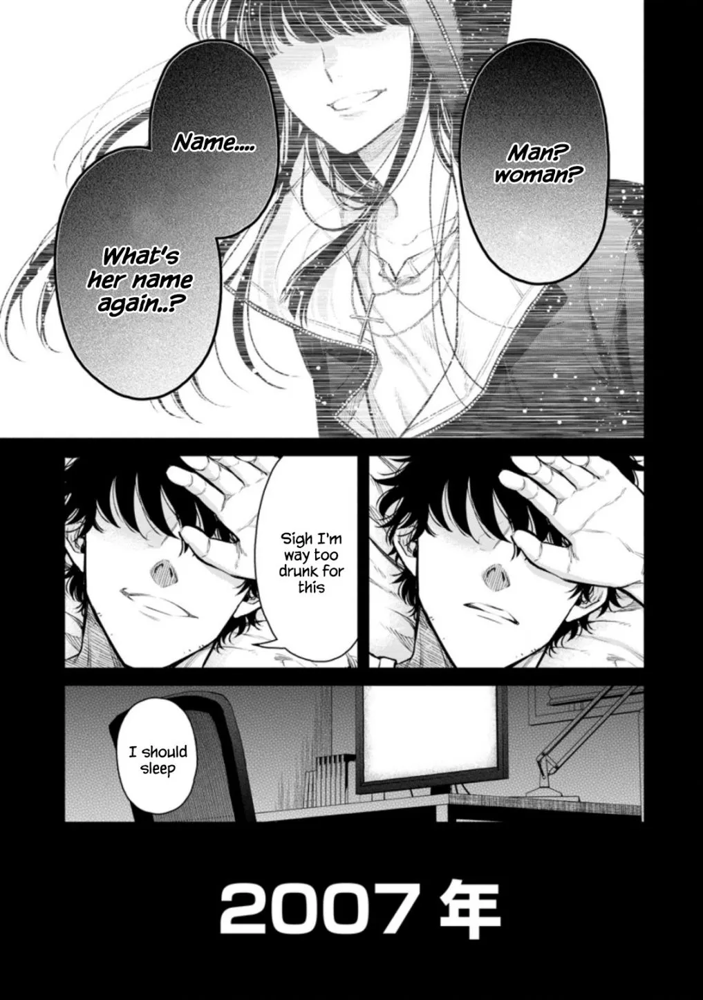 Read Maou-Sama, Retry! R chapter 15 image 8 on Lezhin