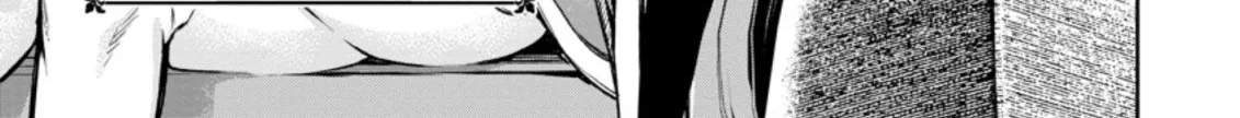 Read Maou-Sama, Retry! R chapter 16 image 1 on Lezhin