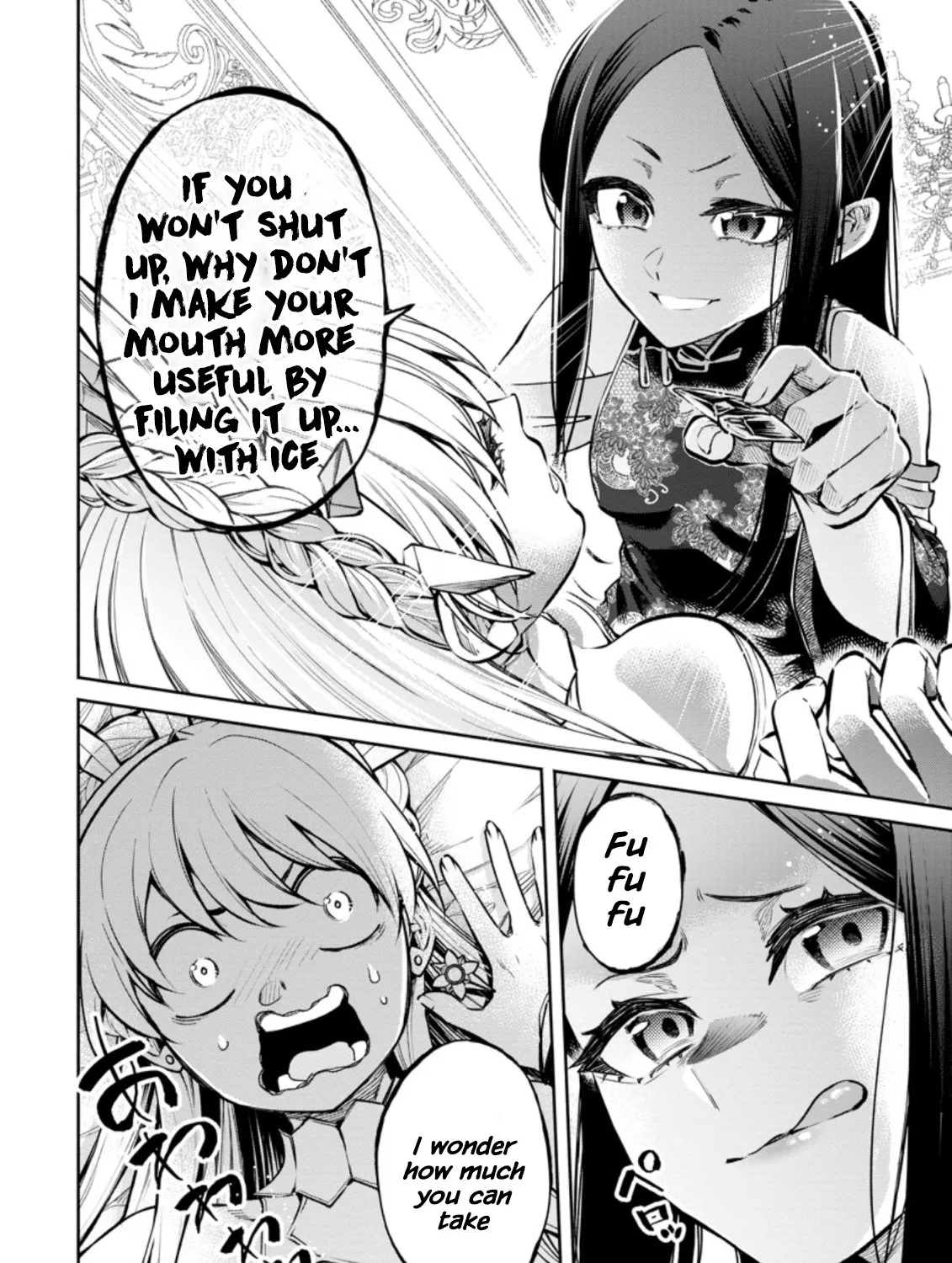 Read Maou-Sama, Retry! R chapter 16 image 14 on Lezhin