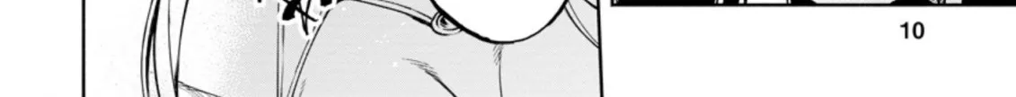 Read Maou-Sama, Retry! R chapter 16 image 15 on Lezhin