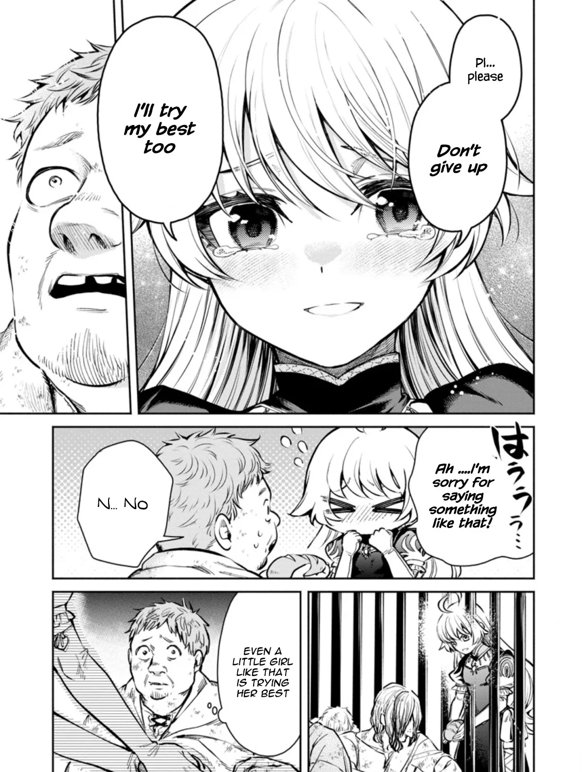 Read Maou-Sama, Retry! R chapter 16 image 28 on Lezhin