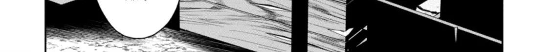 Read Maou-Sama, Retry! R chapter 16 image 35 on Lezhin