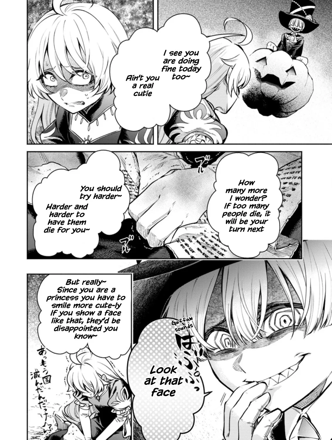 Read Maou-Sama, Retry! R chapter 16 image 38 on Lezhin