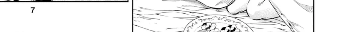 Read Maou-Sama, Retry! R chapter 16 image 9 on Lezhin